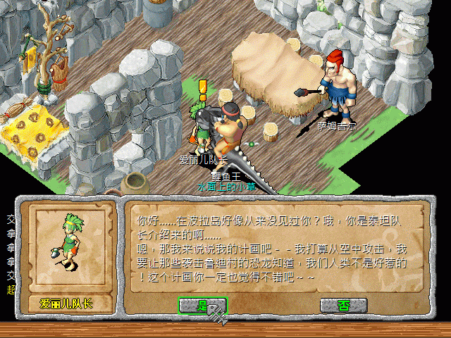 sa220221_039.gif