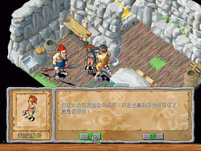sa220221_066.gif