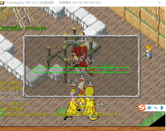 QQ截图20220127214607.gif