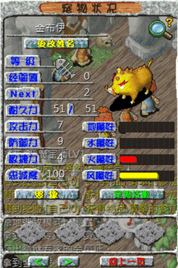 QQ截图20220127214726.gif