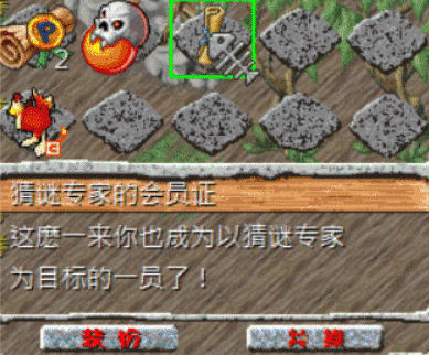 QQ截图20220127214951.gif