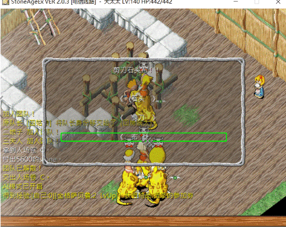 QQ截图20220127214619.gif