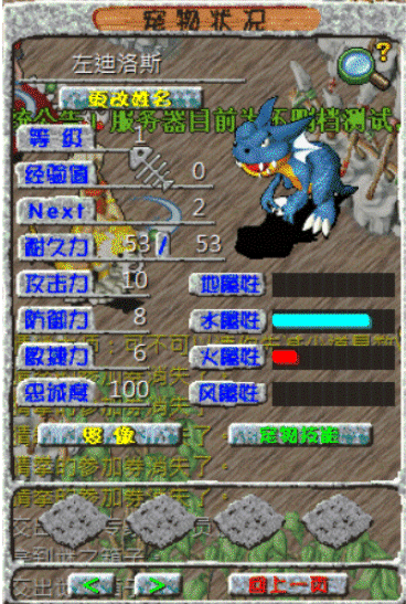 QQ截图20220127215019.gif