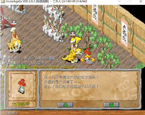 QQ截图20220127215009.gif