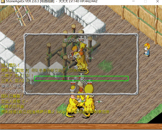 QQ截图20220127214647.gif