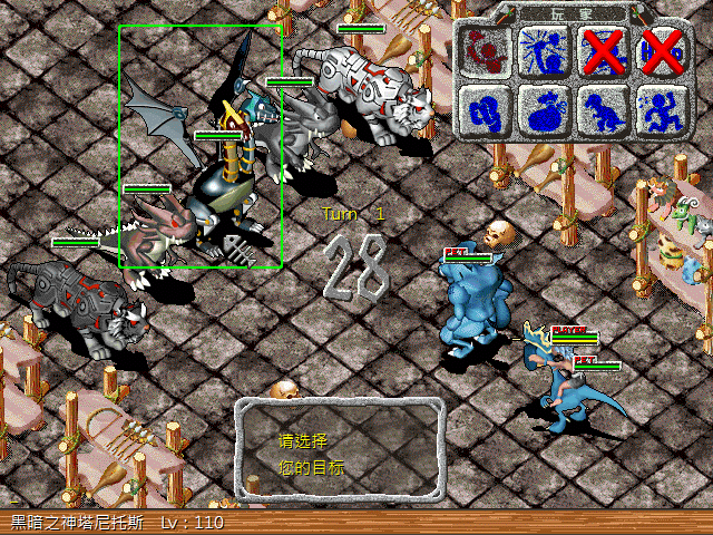 sa211105_029.gif