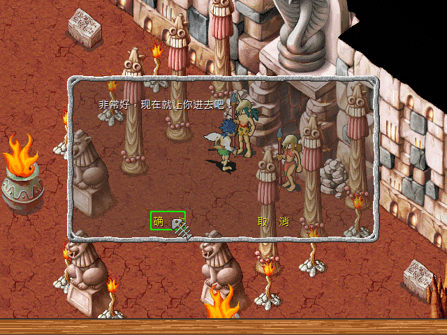 sa211105_004.gif