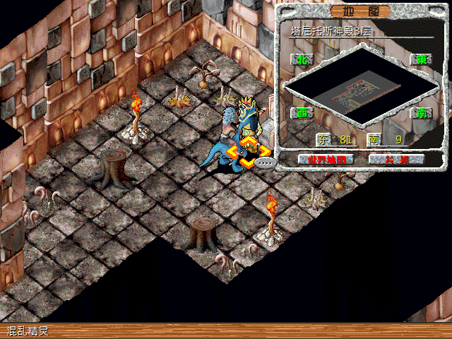 sa211105_005.gif