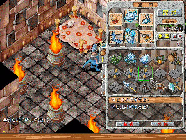 sa211105_026.gif