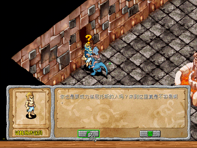 sa211105_013.gif