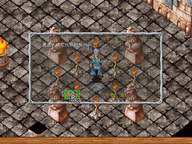 sa211105_033.gif