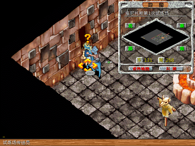 sa211105_012.gif