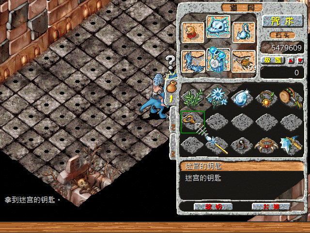 sa211105_009.gif