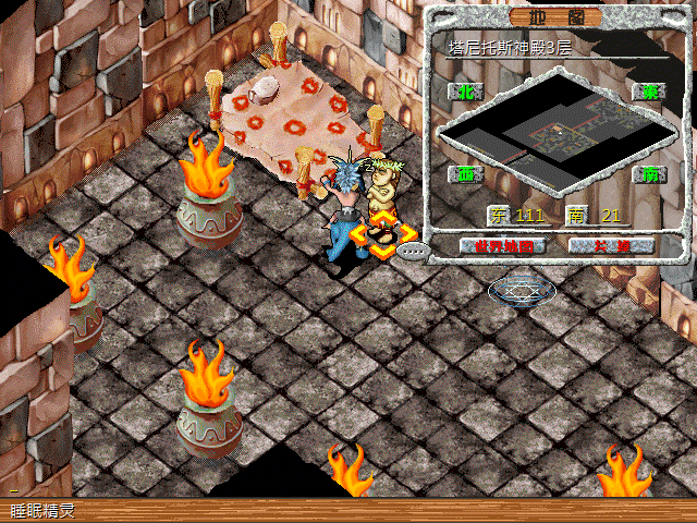 sa211105_022.gif