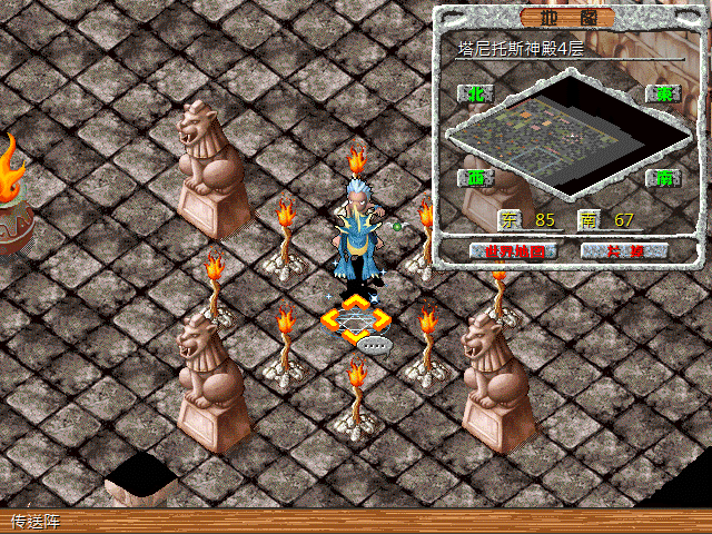 sa211105_032.gif