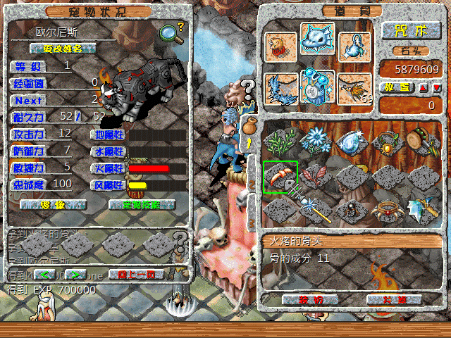 sa211105_037.gif