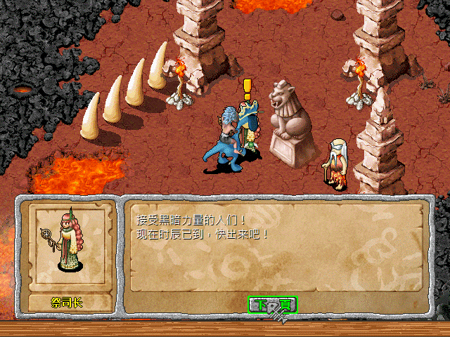 sa211104_000.gif