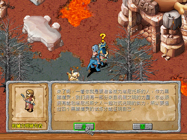 sa211105_000.gif