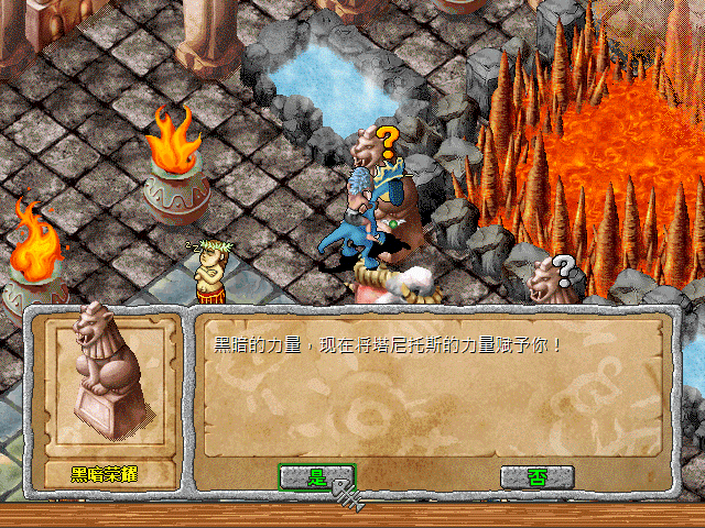 sa211105_036.gif