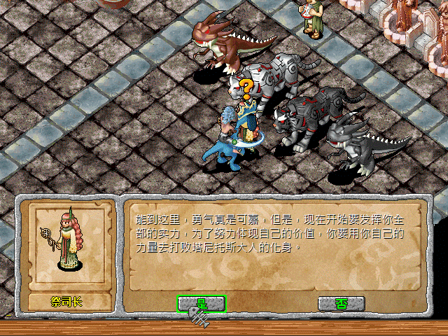 sa211105_028.gif