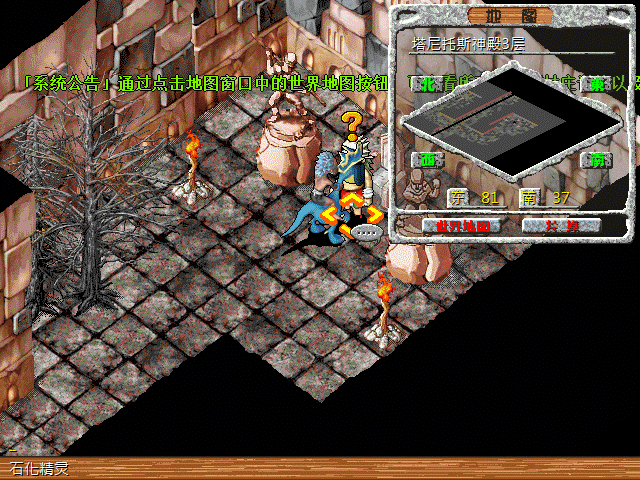 sa211105_015.gif