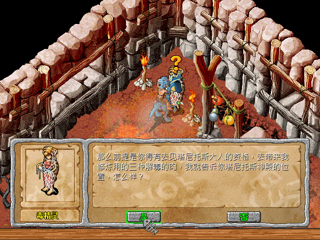 sa211105_002.gif