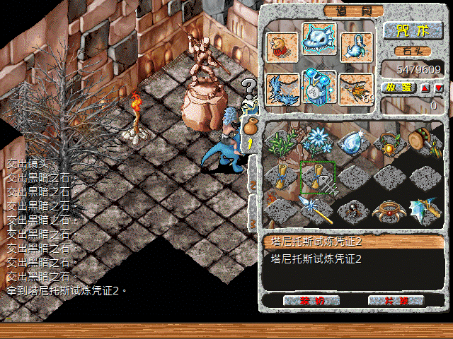 sa211105_021.gif