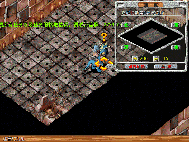 sa211105_007.gif