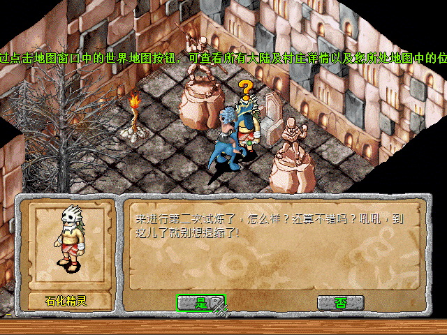 sa211105_016.gif