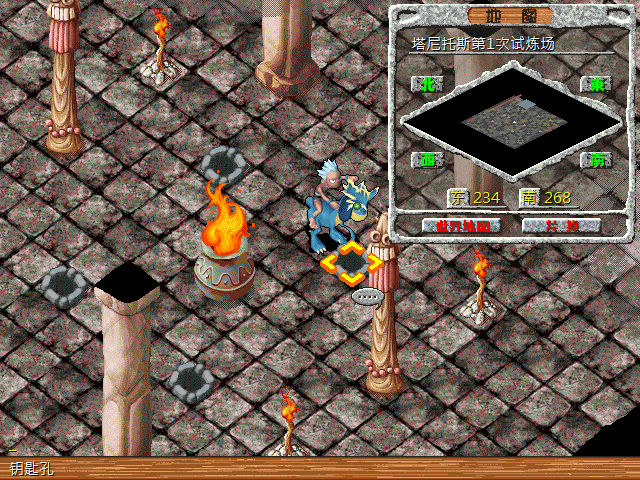 sa211105_010.gif