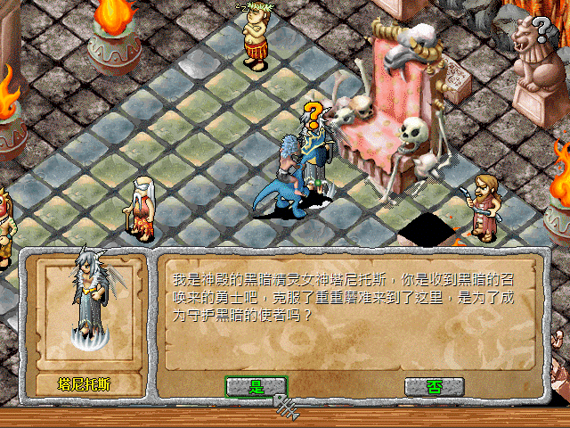 sa211105_034.gif