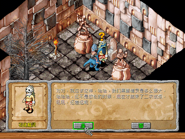 sa211105_020.gif
