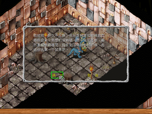 sa211105_006.gif