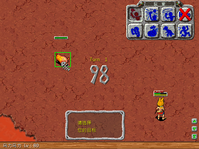 sa221201_011.bmp