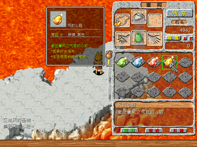 sa221201_016.bmp