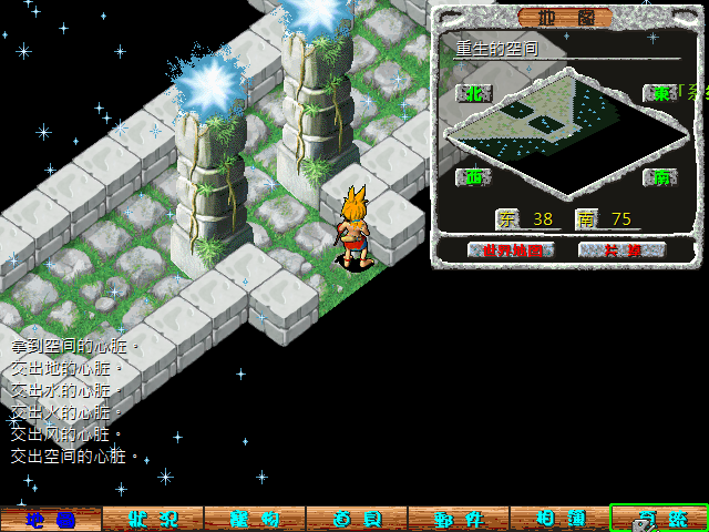 sa221201_019.bmp