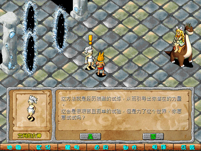 sa221201_000.bmp