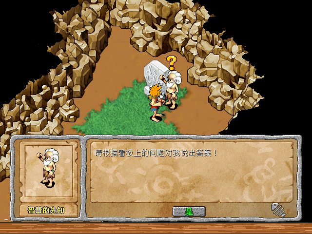 sa221201_003.bmp