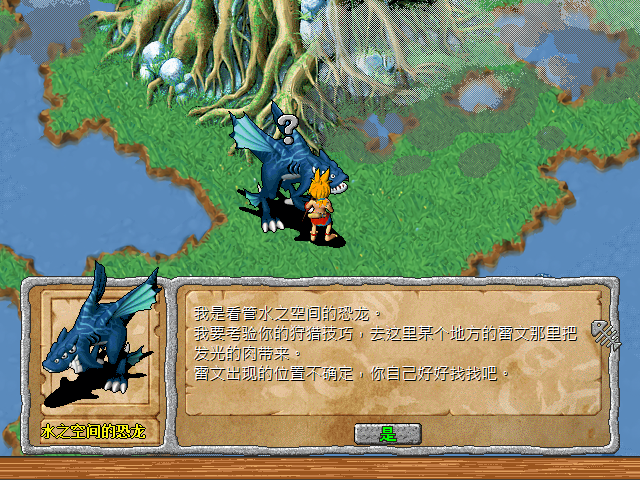 sa221201_006.bmp