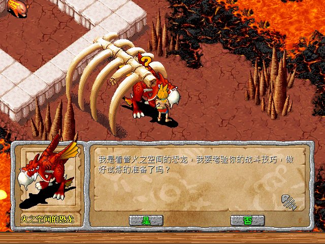 sa221201_010.bmp