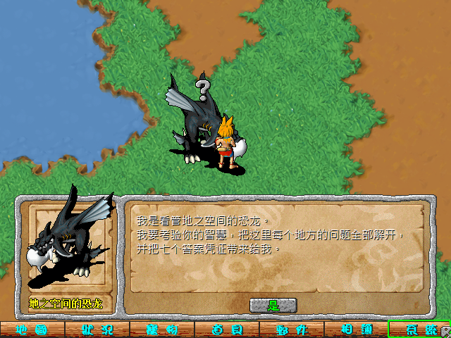 sa221201_001.bmp