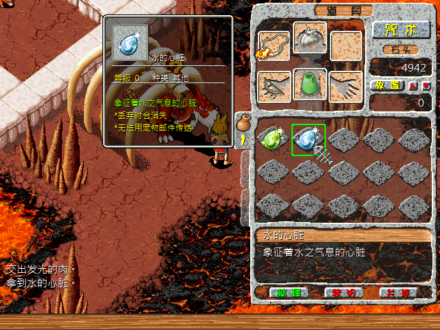 sa221201_009.bmp