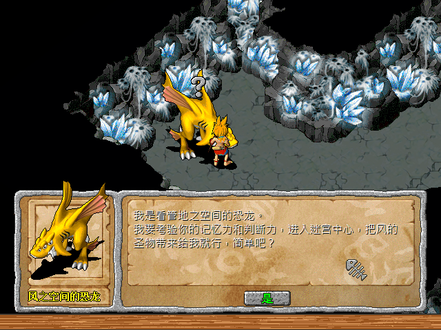 sa221201_013.bmp