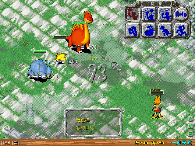 sa221201_021.bmp
