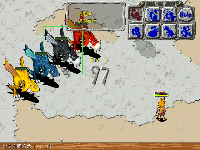 sa221201_017.bmp