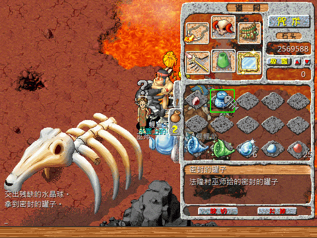 sa220224_007.gif