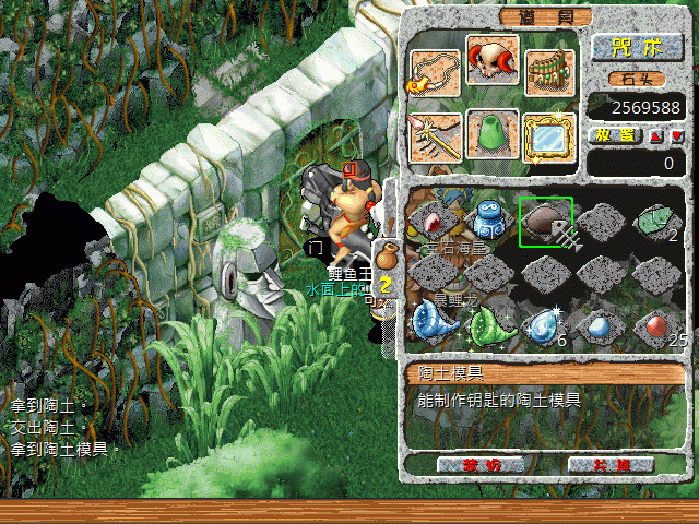 sa220224_013.gif