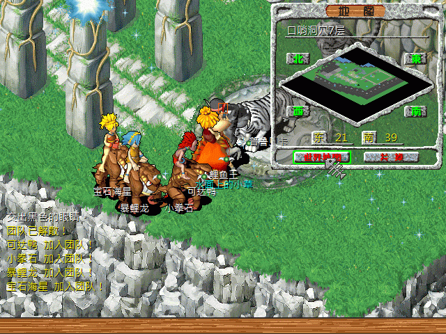 sa220224_027.gif