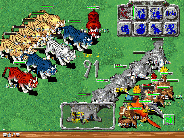 sa220224_028.gif