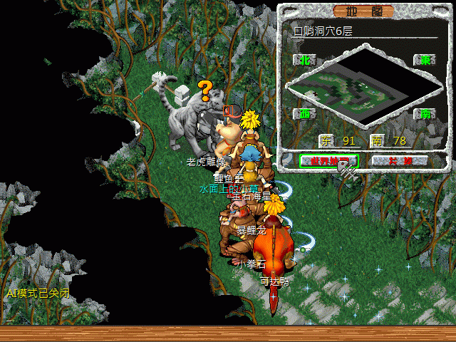 sa220224_024.gif